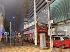 -海港城