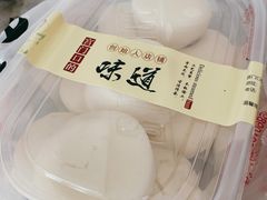 香纯米糕-宫门口馒头铺(创始人总店)