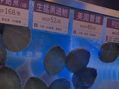 -協成海鮮火鍋(老店)