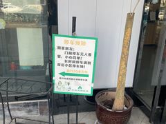 -半岛宠物医院24小时(科华中路店)