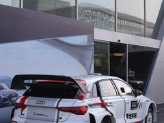 -浙江元通滨奥汽车有限公司(奥迪4S店)