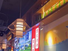 -叁宝烧烤 西安烧烤 领跑品牌(学府路店)