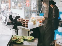 -笑笑凉皮(富国街店)