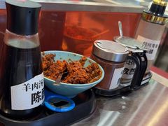 -河南前程·羊肉汤·烧烤(总店)