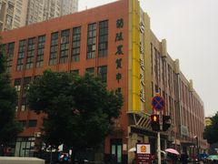 -兰陵农贸市场(新世界花苑店)