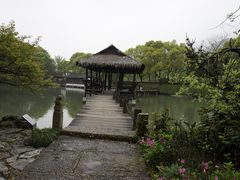 -兰亭风景区