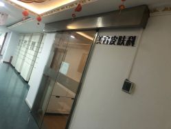 -上海宏康医院·医疗美容科