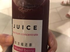 -星巴克(杭州嘉里中心4F店)