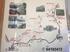 -梦幻奥陶纪景区