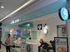 -小雅木姜子烤鸡·贵州菜(鸿通城店)