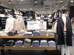 -MUJI无印良品(万科里店)