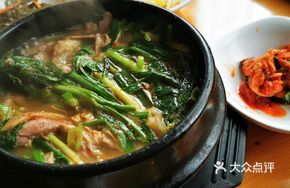 Fragrant Pork Pot
