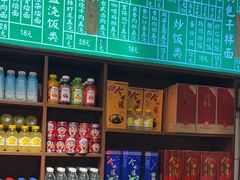 -飨府.老淮面馆.自营(清河路店)