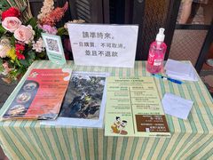 -清迈女子监狱马杀鸡(无分店)