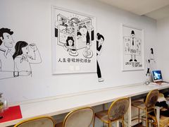 -姆们M Sweetie Cake(三里屯店)