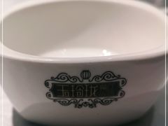 -玉玲珑(陆家嘴店)
