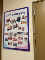 -爱陪伴一对一月子中心(融侨店)