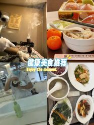 -宝生月子中心·独栋独院式(南山店)