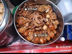 -老王豆皮