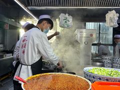 -伊穆祥牛肉面总店·清真