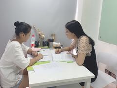 -槿言教育·雅思托福·国际教育·小语种培训留学中心(观音桥店)