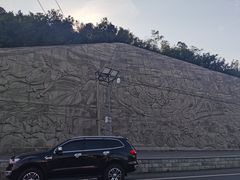 -十三陵水库