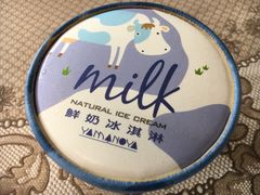 -瑞穗牧场