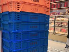 -长发西饼(临顿路店)