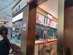 -宴全牛粤来越牛潮汕鲜牛肉火锅(海州万达广场店)