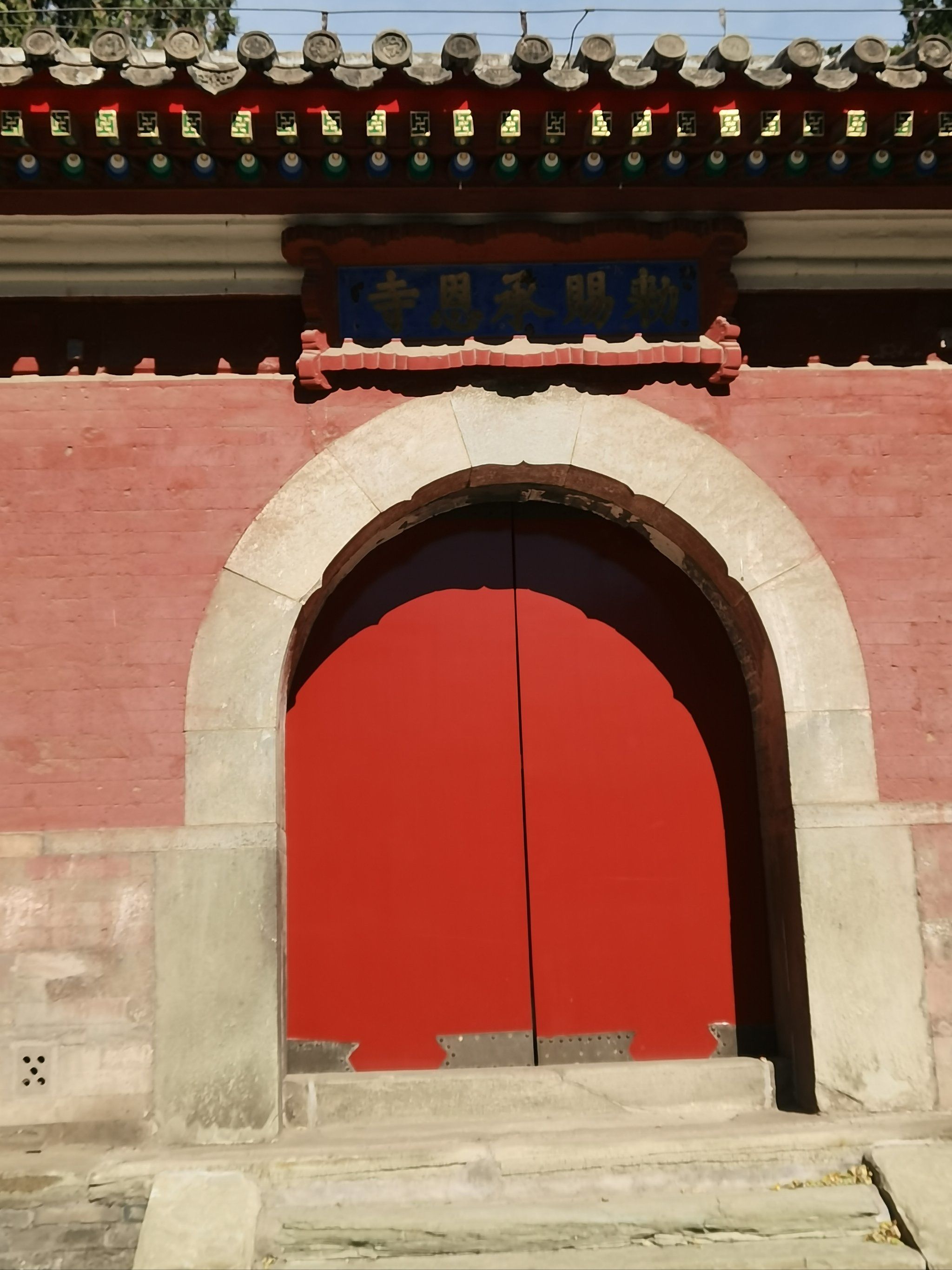 承恩寺免费开放了