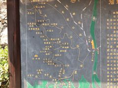 -庐山碧龙潭风景区