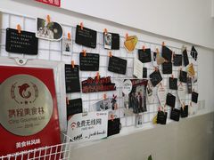 -贺记蛋烘糕(文庙西街店)