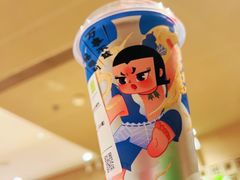 -奈雪的茶(新天地广场PRO店)
