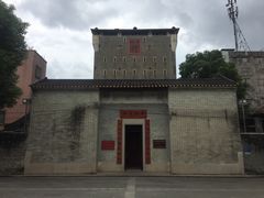 -均和墟历史街区-平和大押