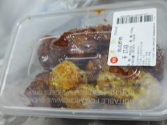 -永辉超市(鲁谷店)