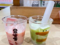 -果呀呀(国金街店)