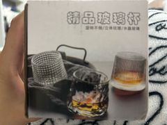 -中国农业博物馆