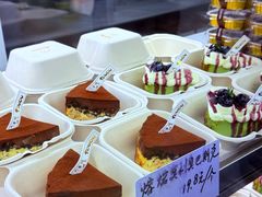 -甜嘟嘟烘焙坊(舒城路店)