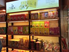 -樱桃鸭(丰富路店)