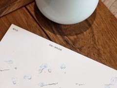 -溯洄咖啡VORTEX COFFEE