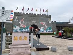 -东海半边山旅游度假区