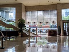 -山东政协大厦维景大酒店