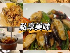-任兴记(定西路店)