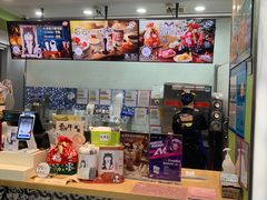-DQ·蛋糕·冰淇淋(川沙东海岸店)