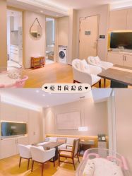 点击看大图 -悦芽母婴护理月子中心(凤起潮鸣府店)