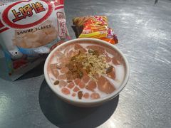 -探鱼·鲜青椒爽麻烤鱼(领展购物广场店)
