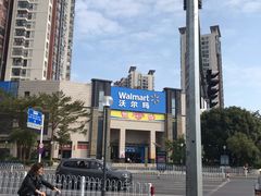 -沃尔玛(前山店)
