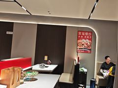 -蝎王府羊蝎子(北大地店)