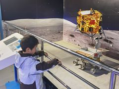 -苏州青少年科技馆