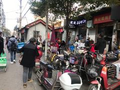 -斌斌鲜鱼糊汤粉(粮道街店)